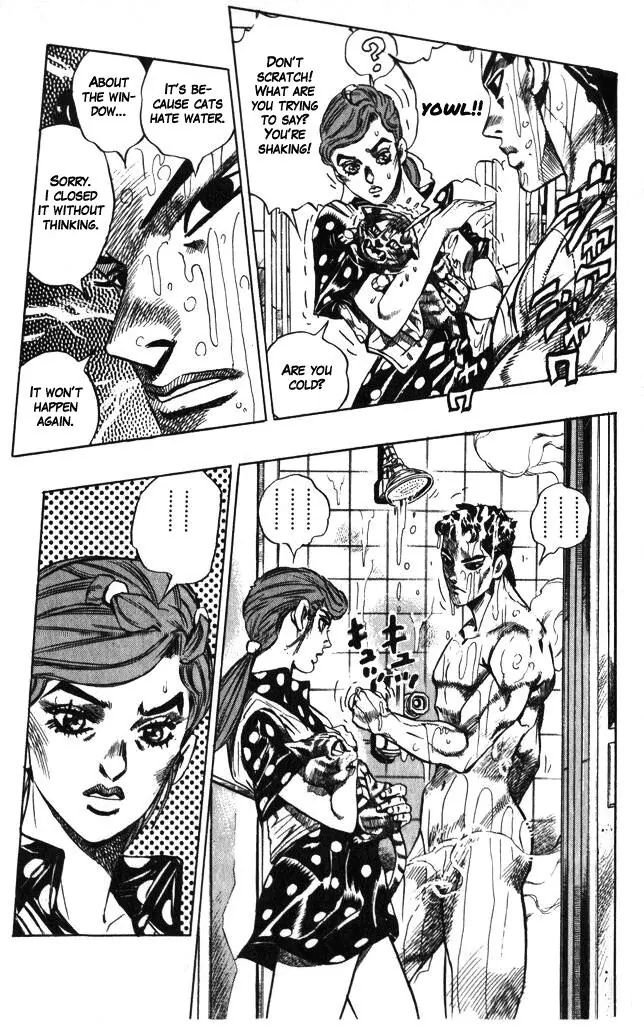 Page 10 of Chapter 370