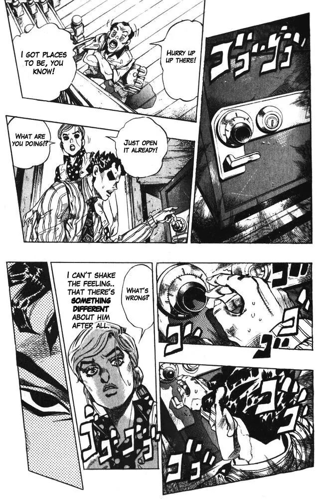 Page 16 of Chapter 370