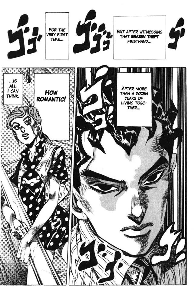 Page 22 of Chapter 370