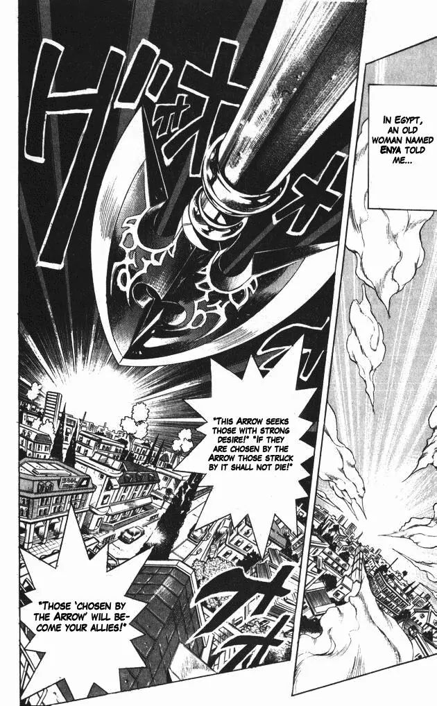 Page 2 of Chapter 371