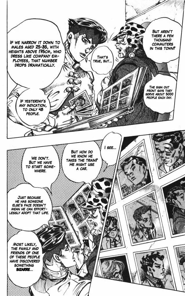 Page 10 of Chapter 371