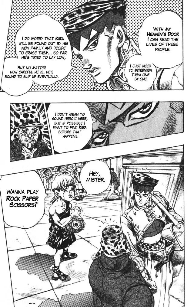 Page 11 of Chapter 371