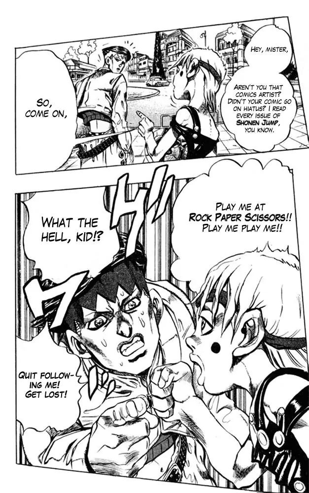Page 14 of Chapter 371