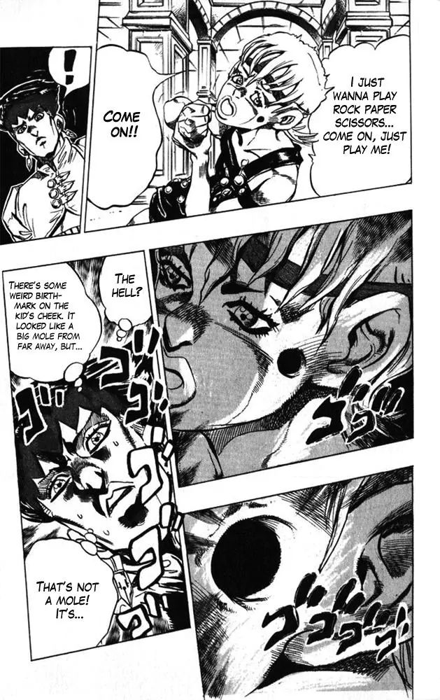 Page 15 of Chapter 371