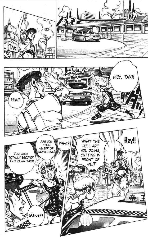 Page 18 of Chapter 371