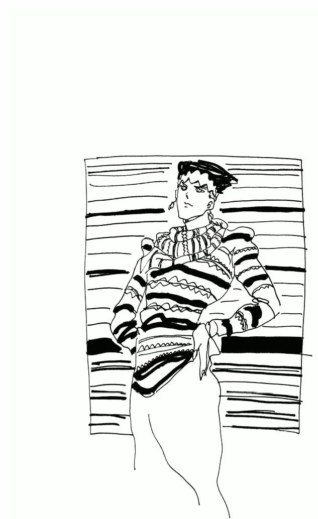 Page 20 of Chapter 371