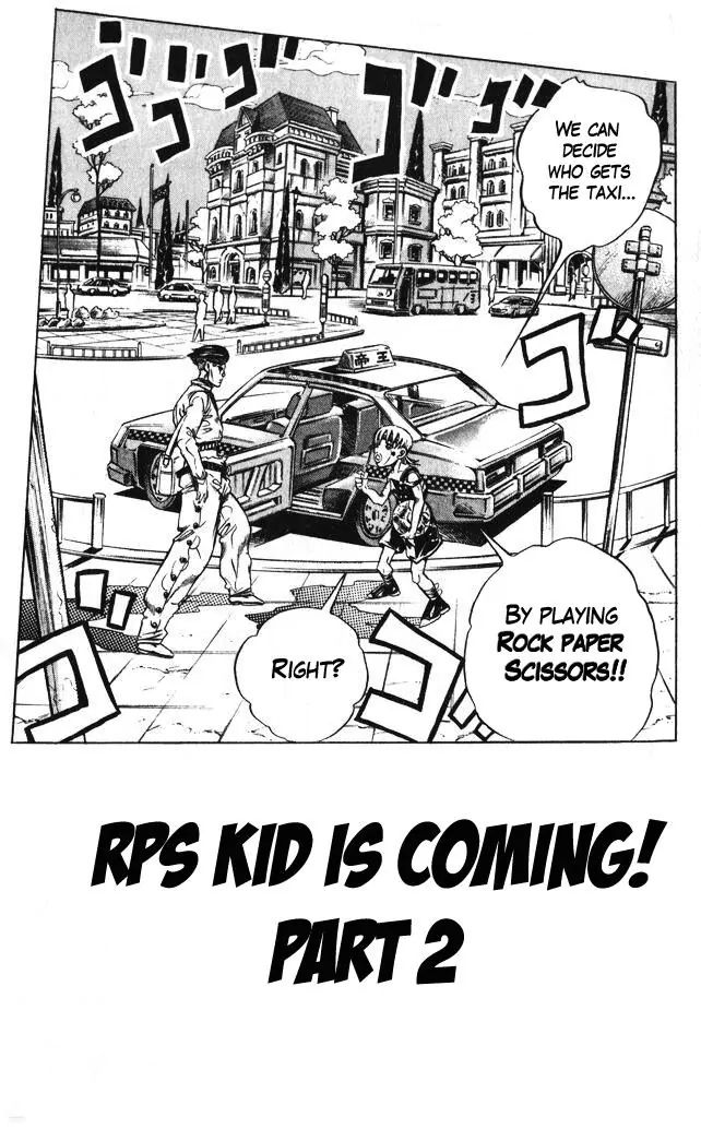 Page 1 of Chapter 372