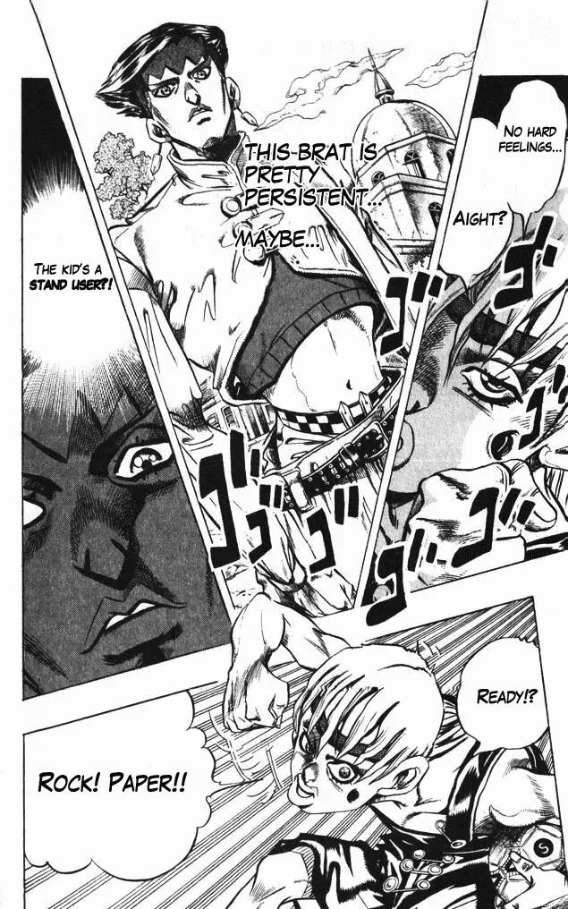 Page 2 of Chapter 372