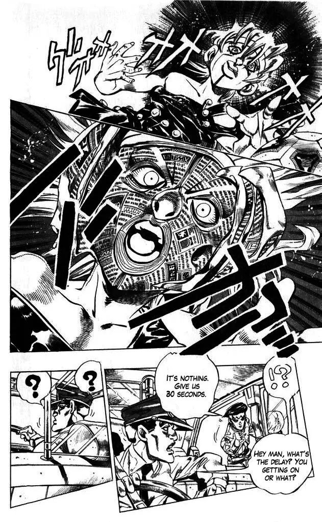Page 4 of Chapter 372