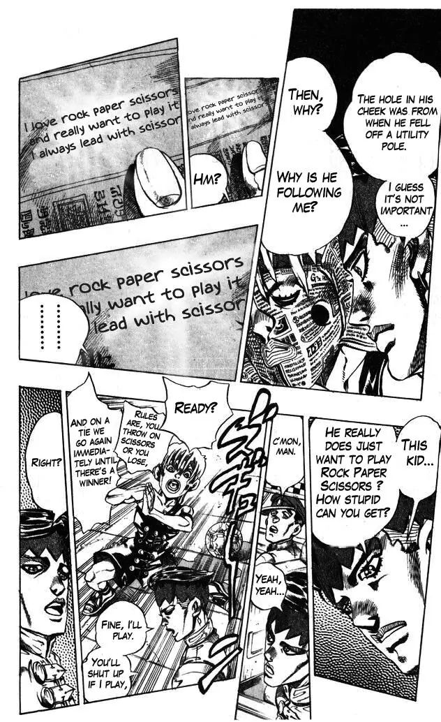 Page 6 of Chapter 372
