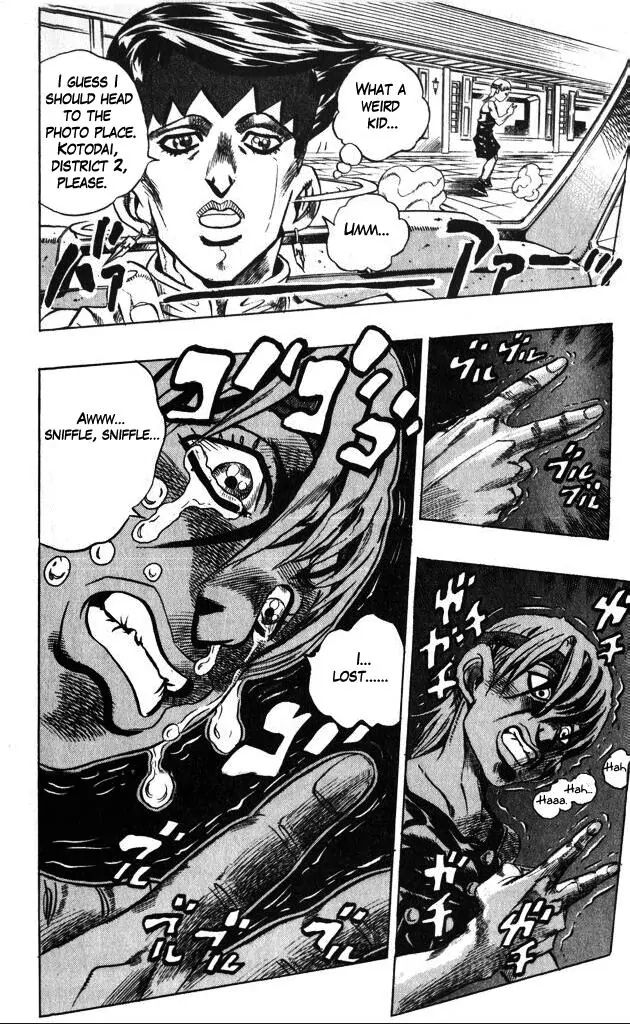 Page 8 of Chapter 372