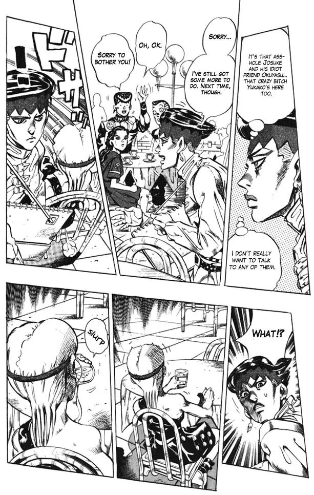 Page 10 of Chapter 372