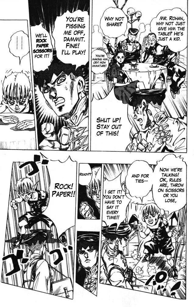 Page 13 of Chapter 372