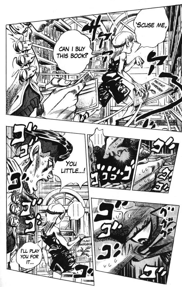 Page 16 of Chapter 372