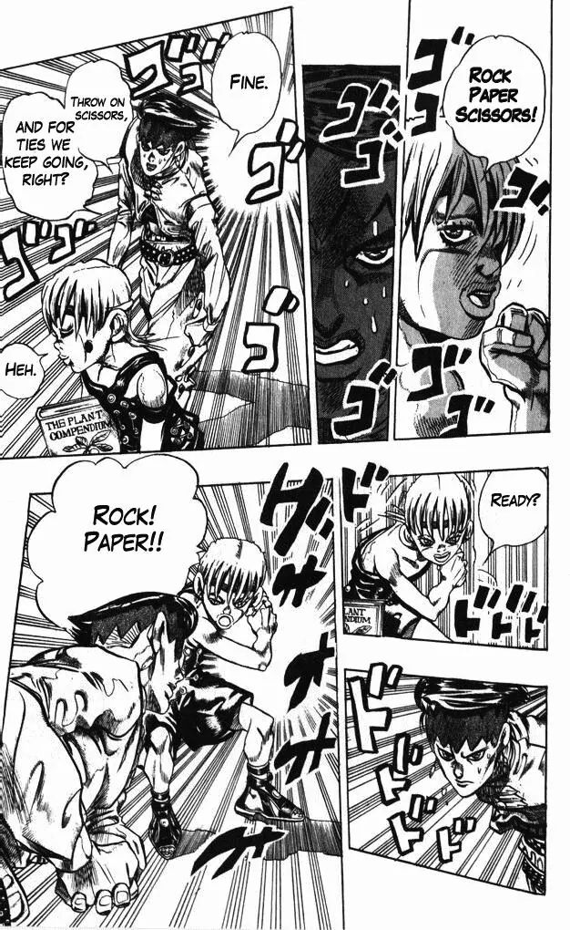 Page 17 of Chapter 372