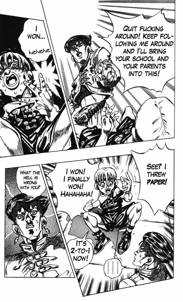 Page 19 of Chapter 372