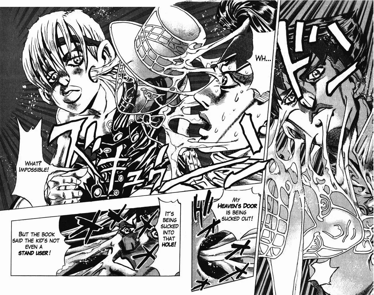 Page 20 of Chapter 372