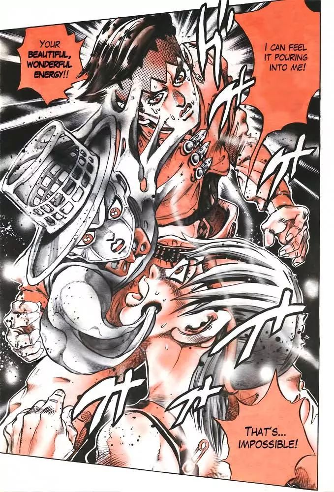 Page 2 of Chapter 373