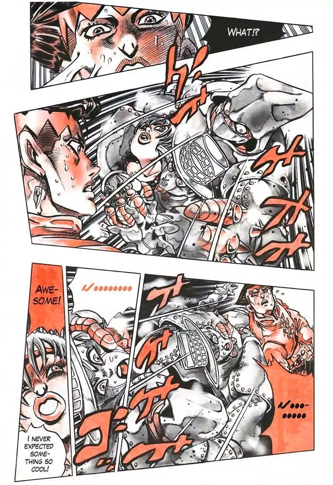 Page 4 of Chapter 373