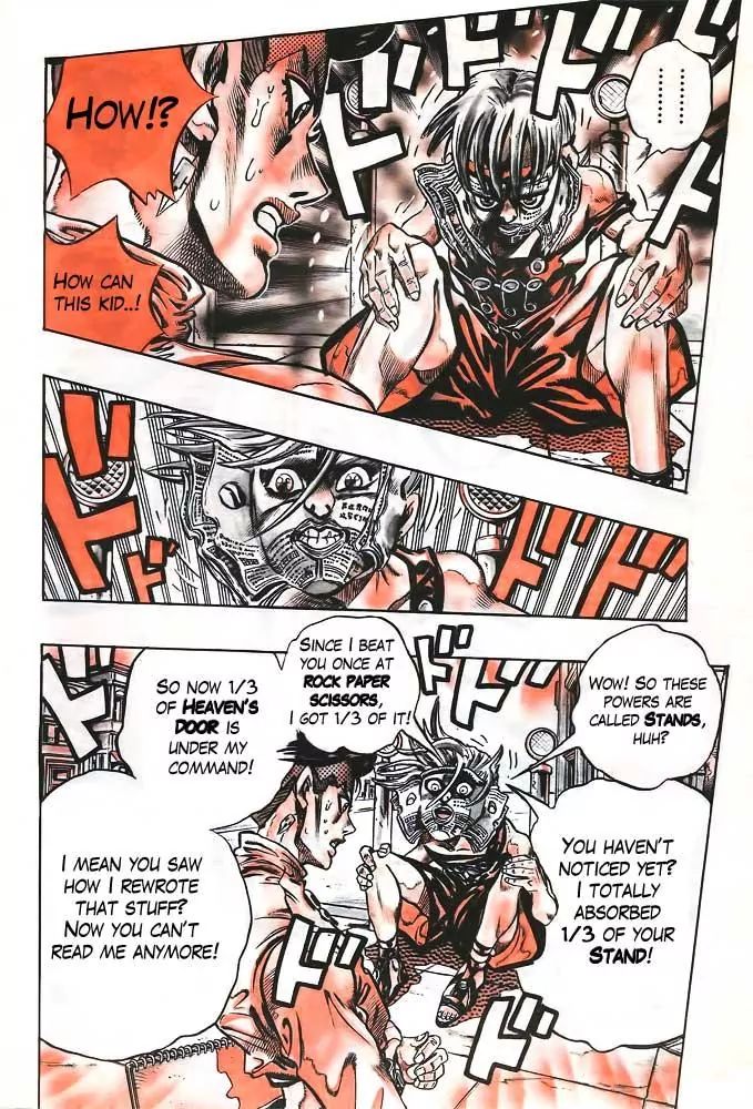 Page 11 of Chapter 373