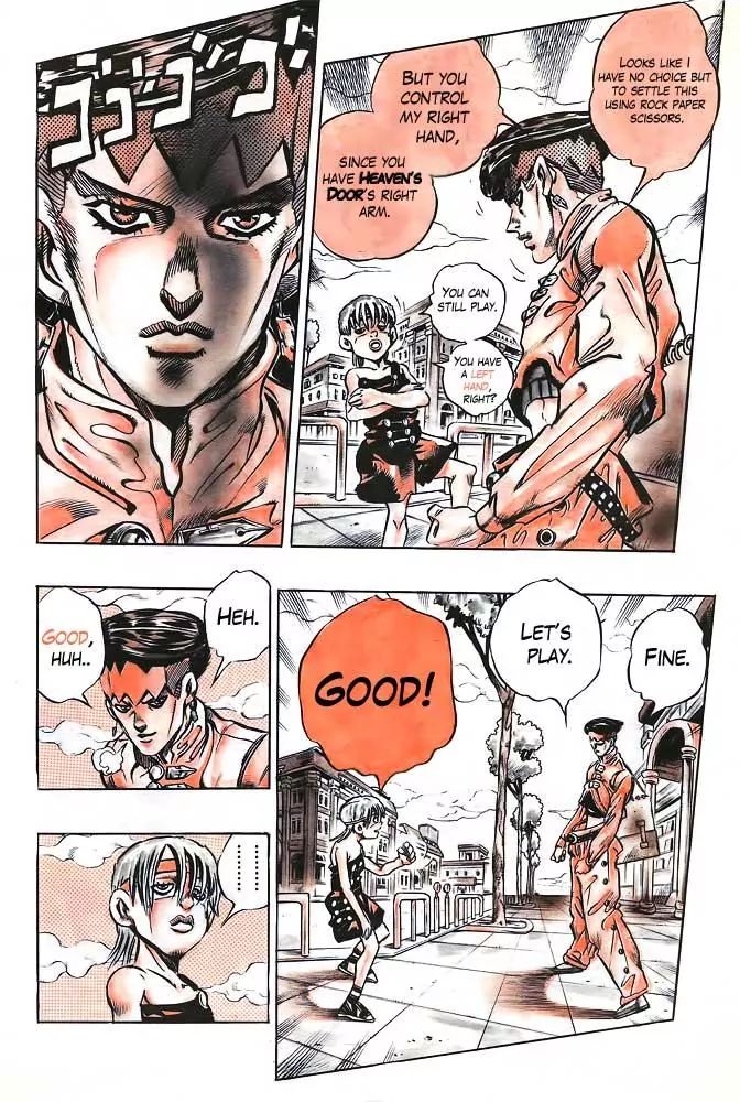 Page 15 of Chapter 373
