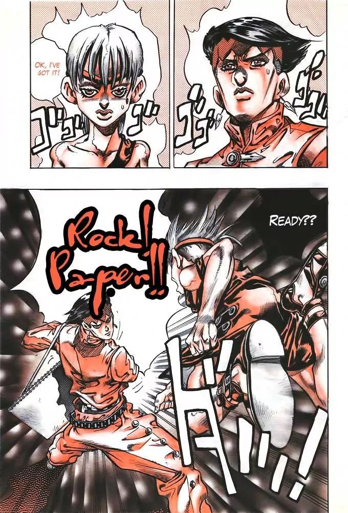 Page 18 of Chapter 373
