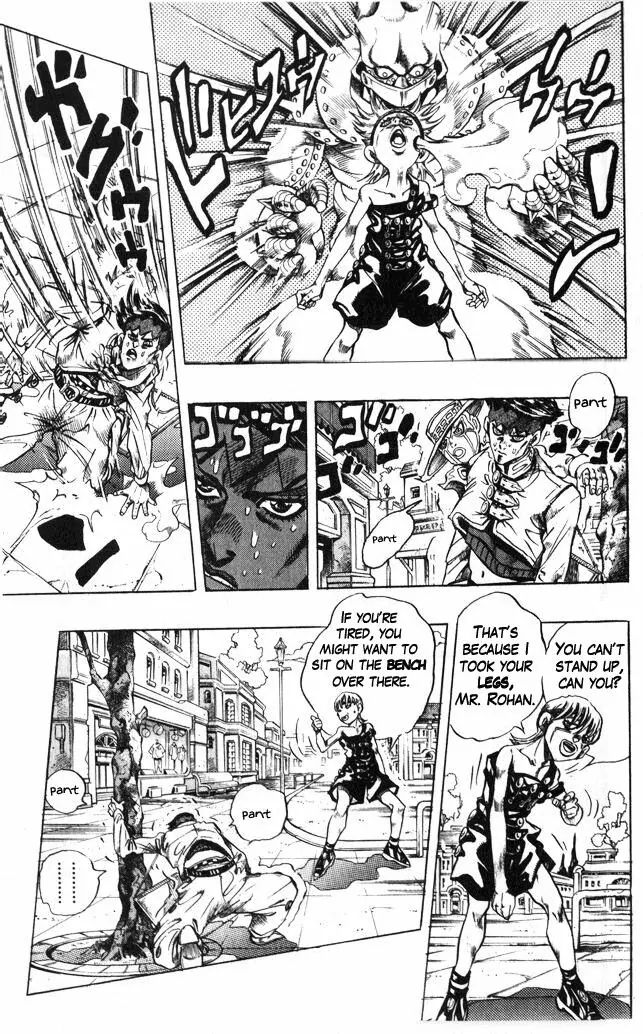 Page 5 of Chapter 374