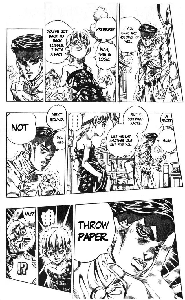 Page 10 of Chapter 374