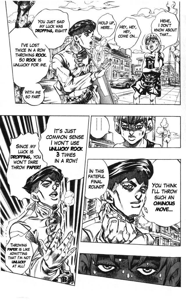 Page 11 of Chapter 374