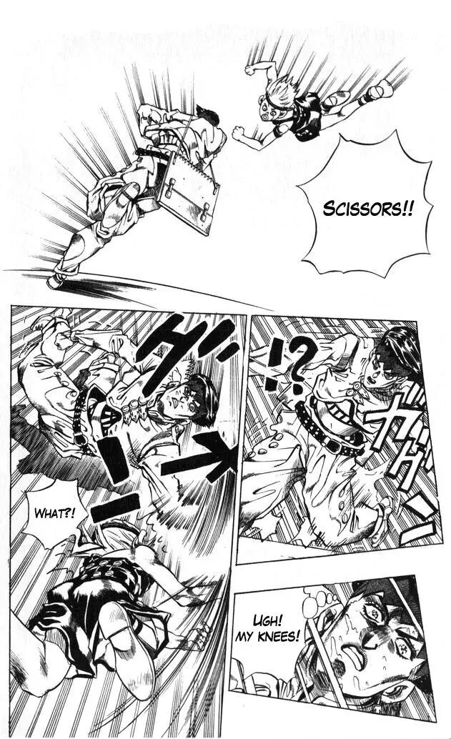 Page 17 of Chapter 374