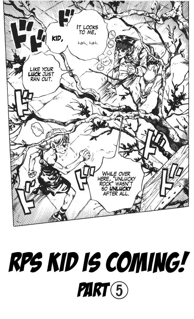 Page 1 of Chapter 375