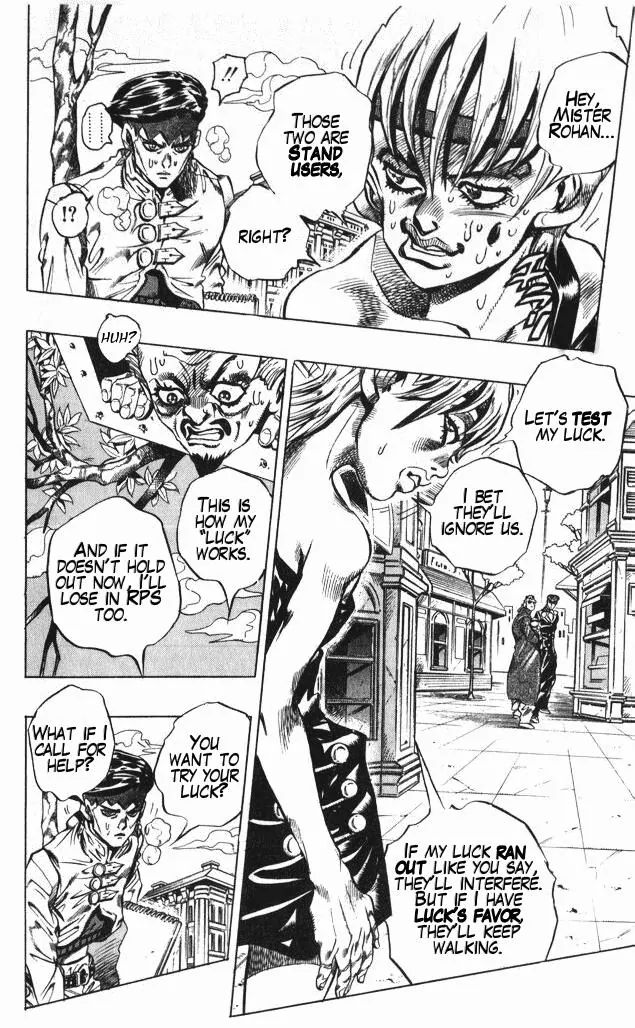 Page 4 of Chapter 375