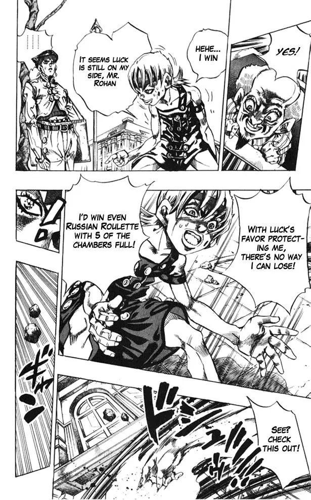 Page 6 of Chapter 375