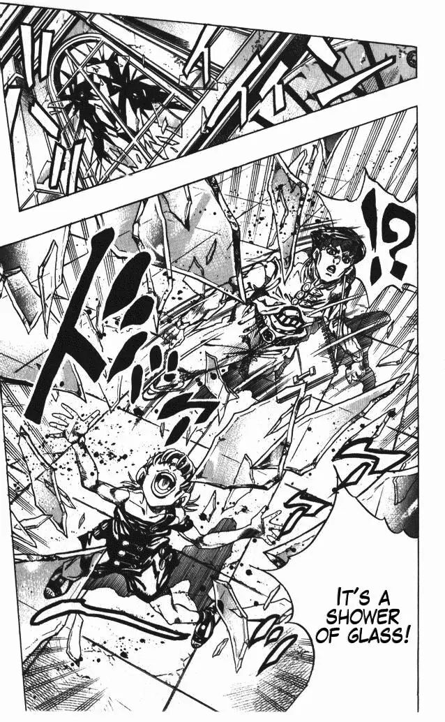 Page 7 of Chapter 375
