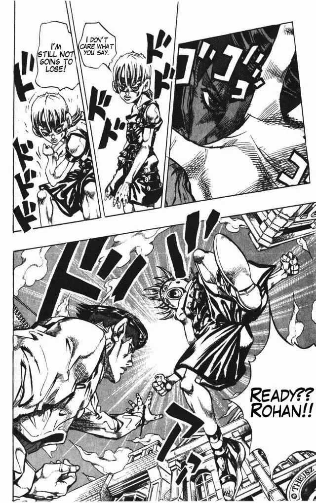 Page 14 of Chapter 375
