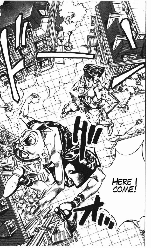 Page 15 of Chapter 375