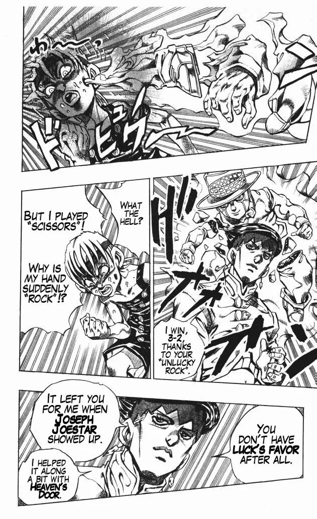 Page 18 of Chapter 375