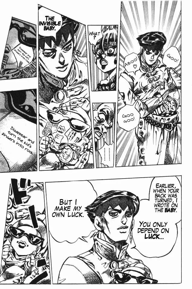 Page 19 of Chapter 375