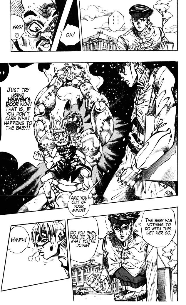 Page 3 of Chapter 376