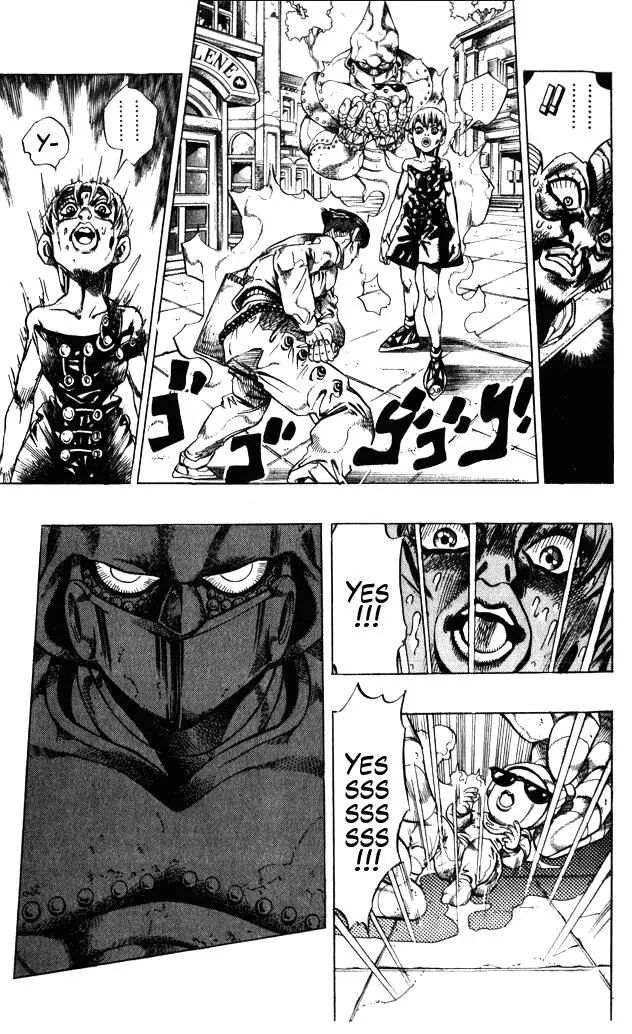 Page 5 of Chapter 376