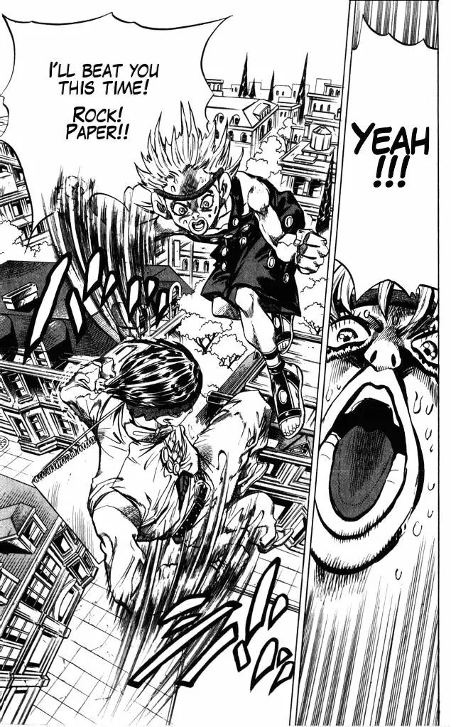 Page 7 of Chapter 376