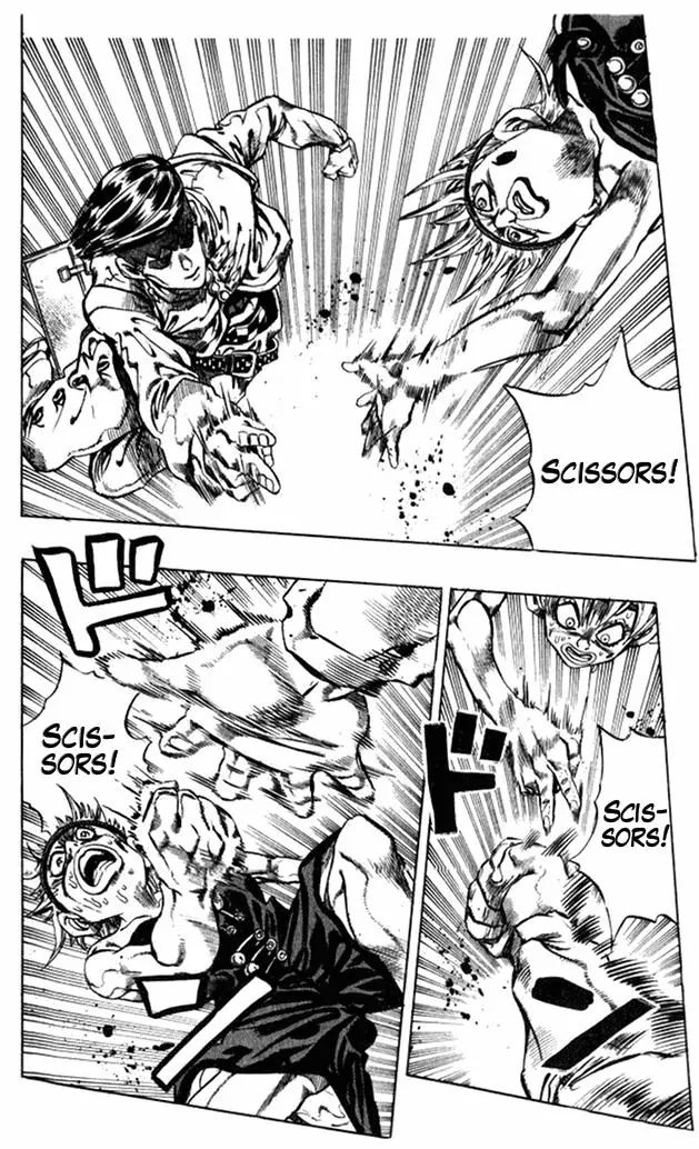Page 8 of Chapter 376