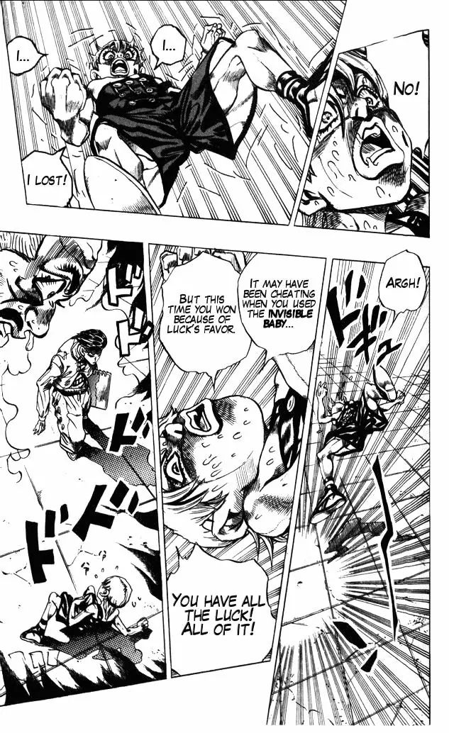 Page 9 of Chapter 376
