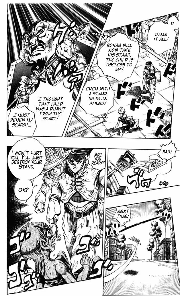 Page 10 of Chapter 376