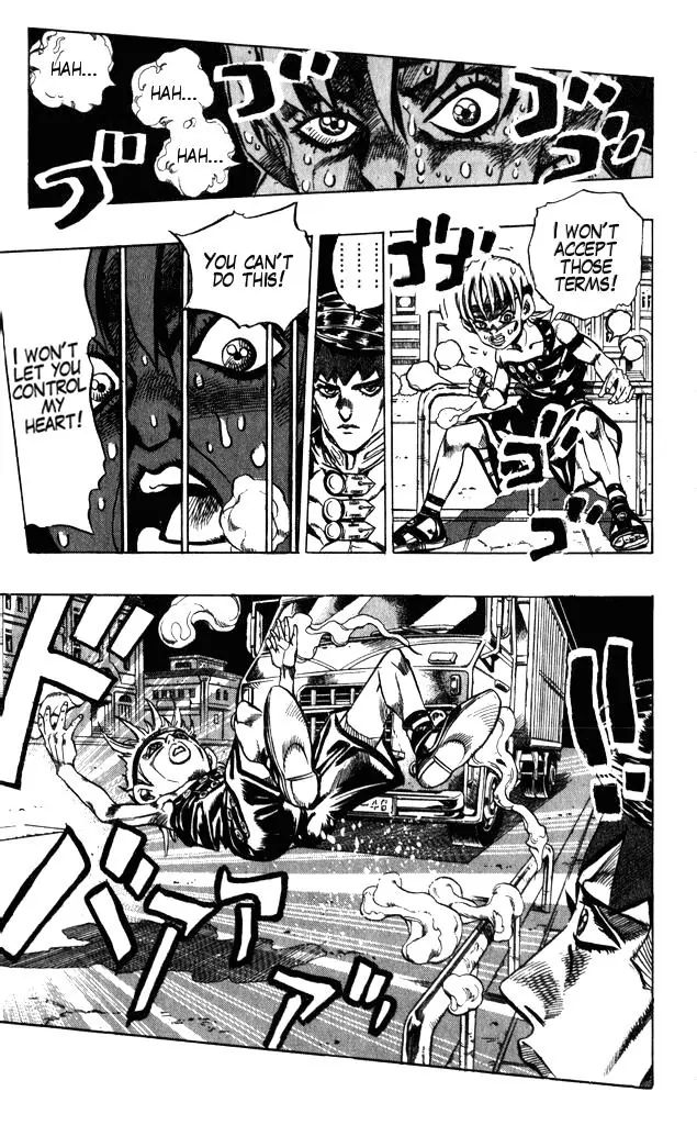 Page 11 of Chapter 376