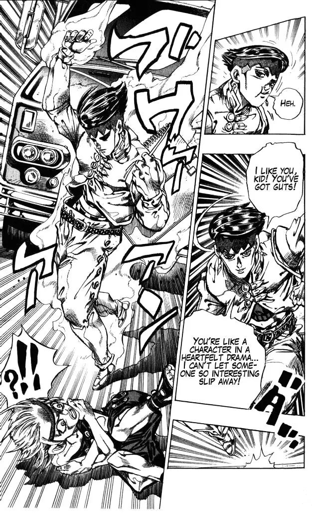 Page 13 of Chapter 376