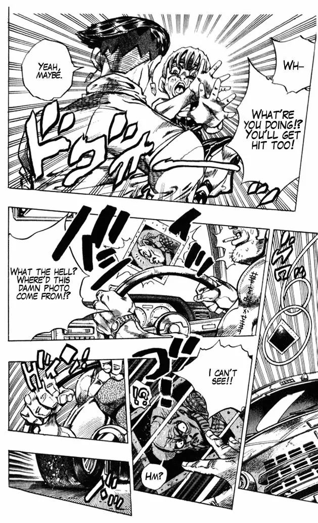 Page 14 of Chapter 376