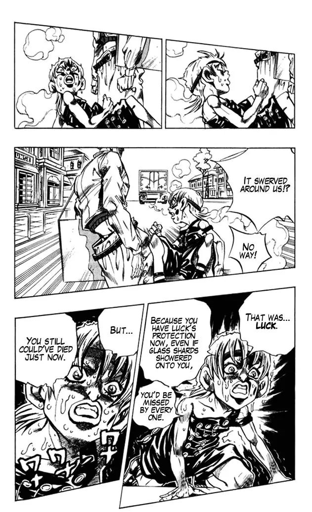 Page 16 of Chapter 376