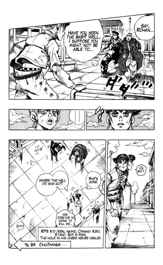 Page 18 of Chapter 376