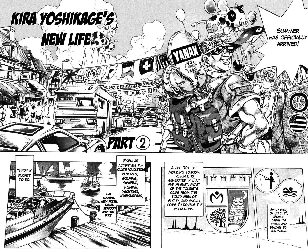 Page 1 of Chapter 377